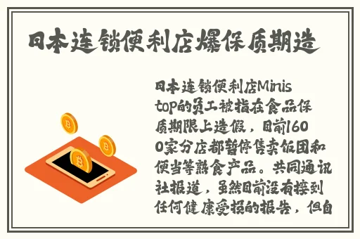 美国人在线观看完整版