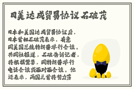 浓**BGMBGMBGM胖老太太