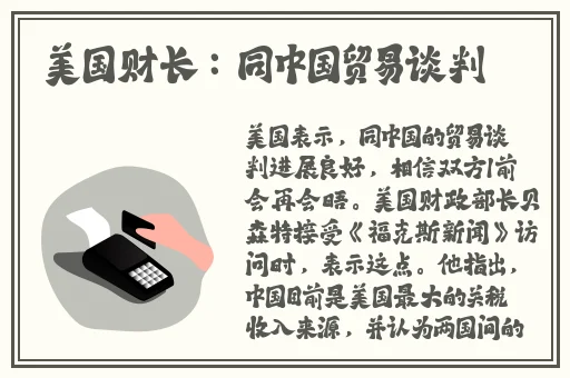 亚洲国产在线精品一区