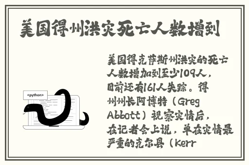四川XXXXXLmedjyf77777